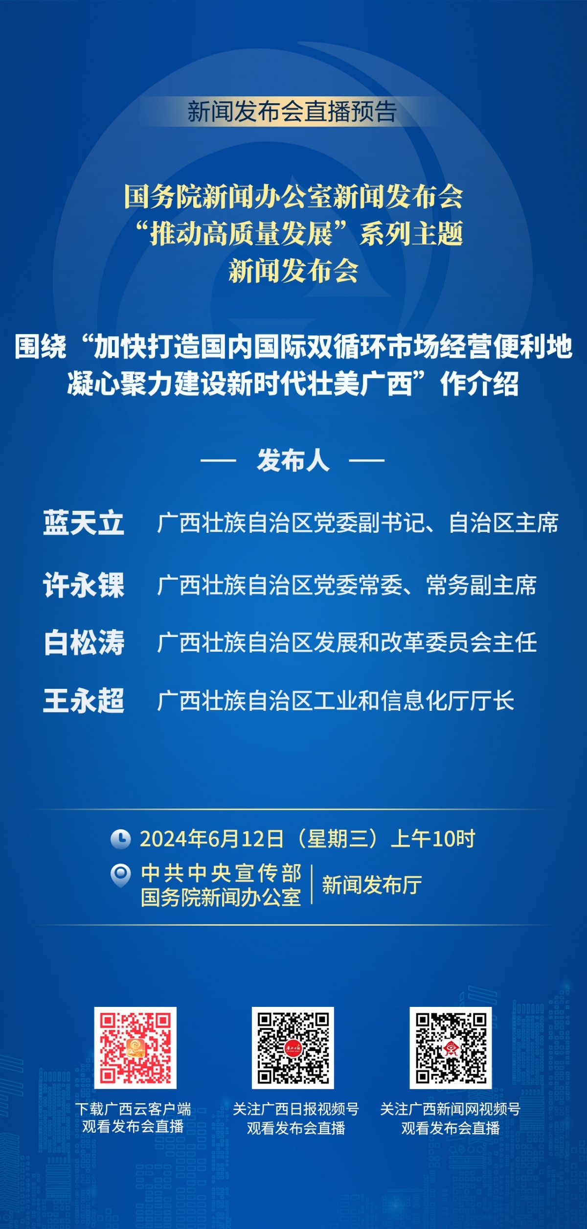 巴南区审计局最新招聘启事概览