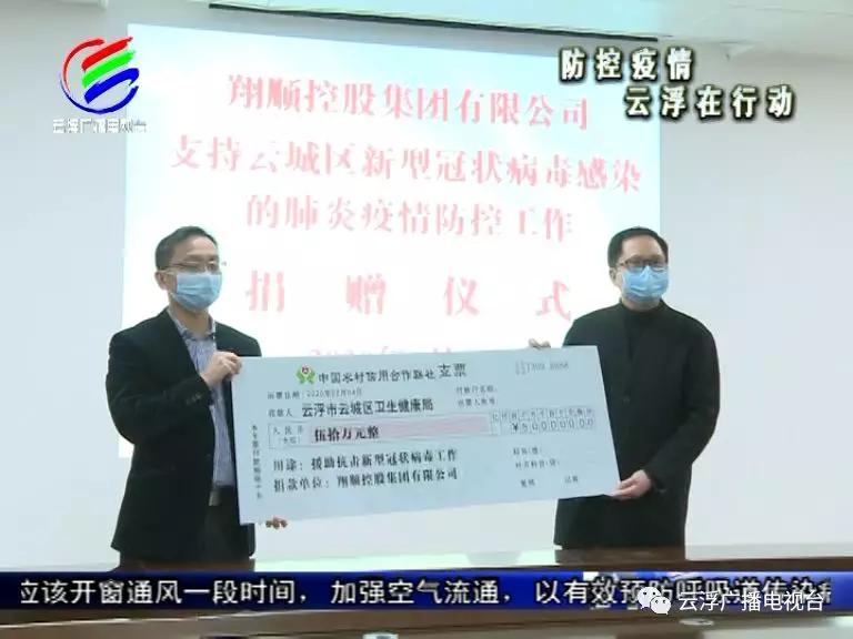 云城区医疗保障局最新项目，构建全方位多层次医疗保障体系