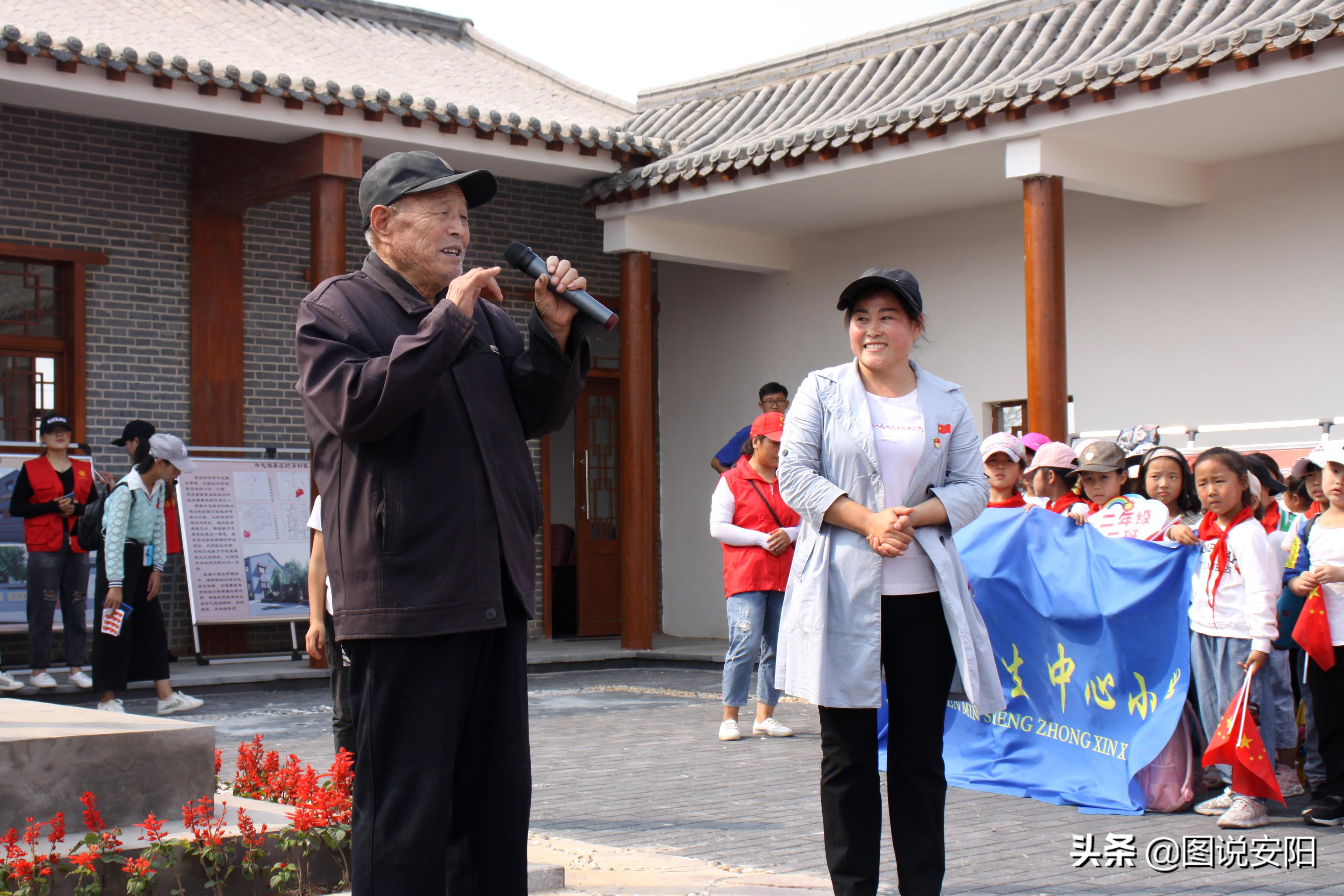 滑县小学新任领导引领教育改革与发展新篇章