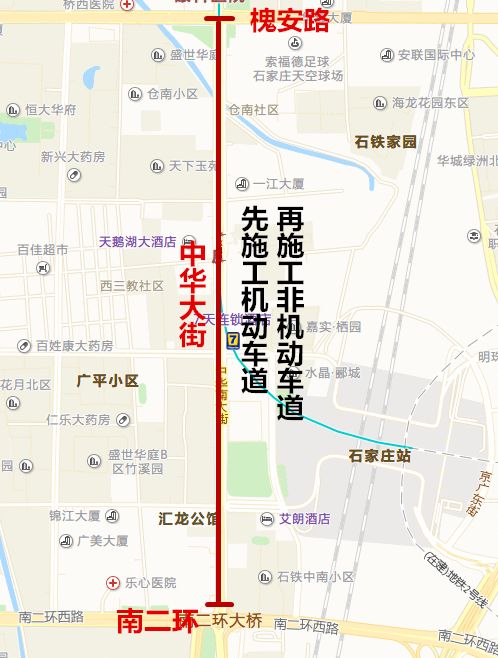 鹿泉市小学未来教育蓝图发展规划揭秘，塑造未来教育新篇章