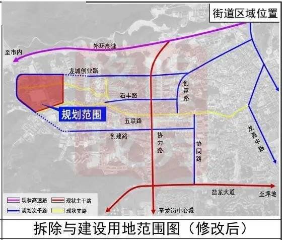 嵊泗县初中迈向未来教育蓝图，最新发展规划揭秘