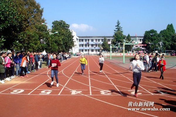 黄山区初中最新动态报道