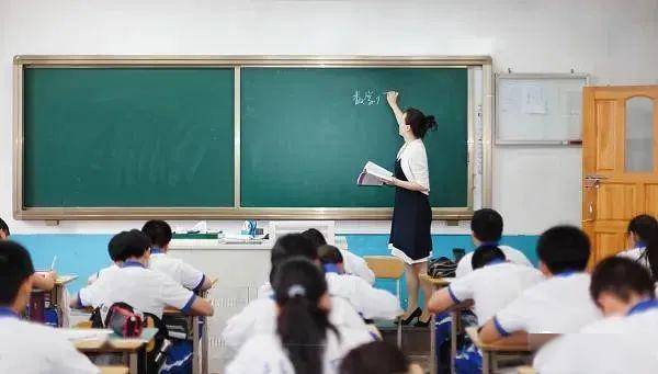 铁力市小学最新招聘信息与招聘动态概览