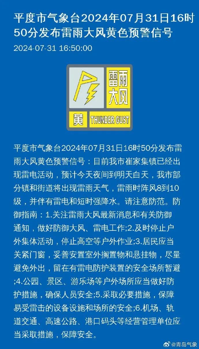 天等县审计局最新招聘信息与招聘细节全面解读