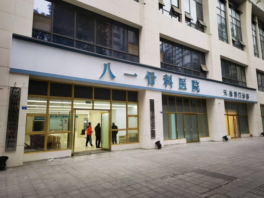 锦江区医疗保障局领导新动向及医疗保障发展概览