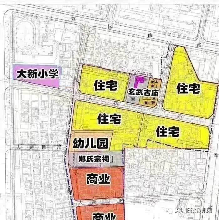 平房区司法局发展规划，法治先行助力和谐社会构建