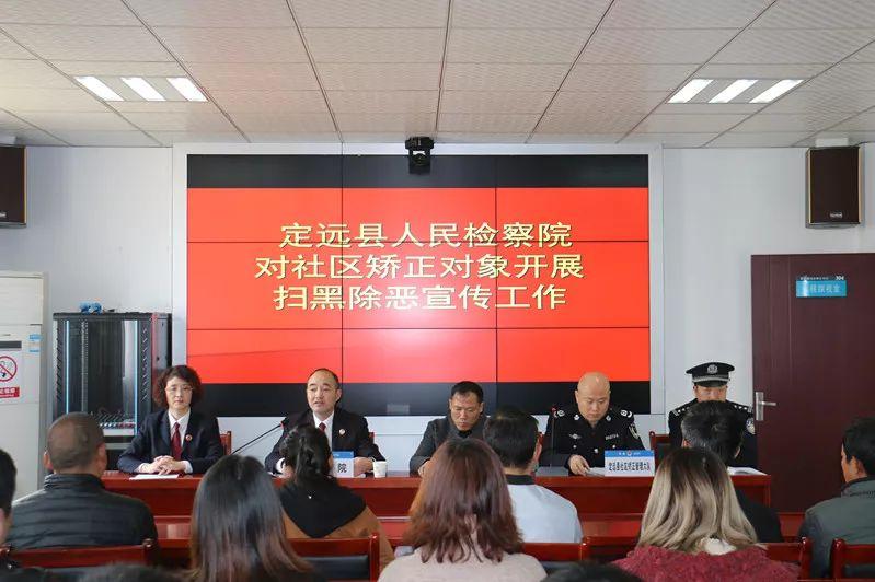 定远县司法局创新项目推动司法服务升级，助力法治社会建设新篇章