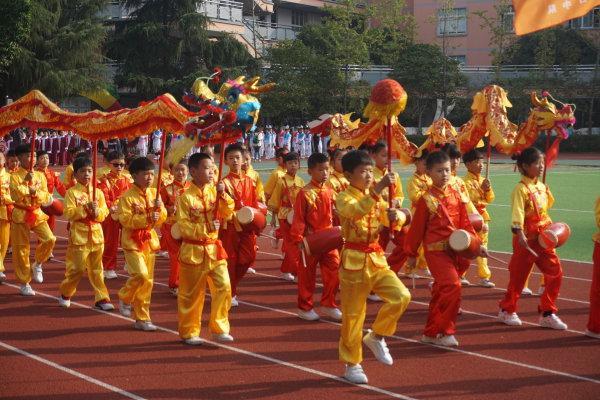 瑞安市小学新任领导引领教育创新，塑造未来之星领袖潜质