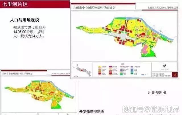 安宁区审计局未来发展规划，塑造全新审计蓝图