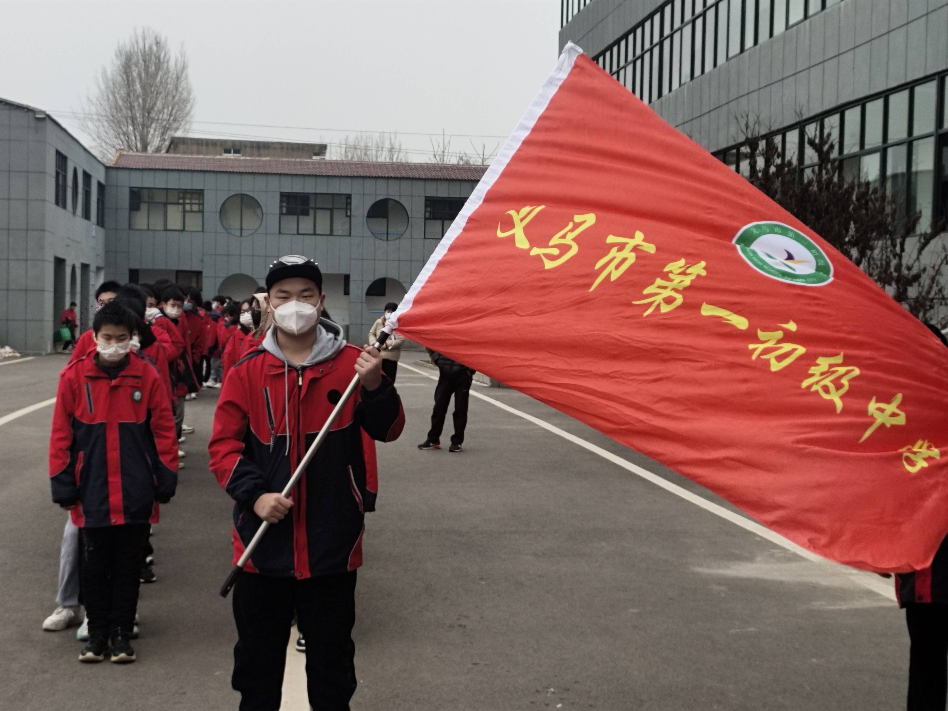 义马市初中最新项目，引领教育改革，塑造未来之光