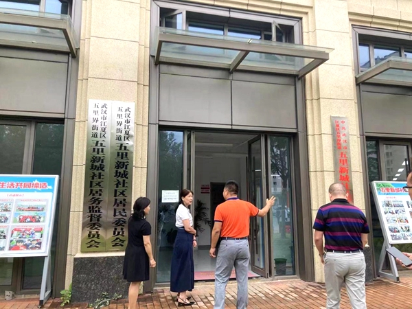 江夏区民政局新项目助力社区发展，提升民生福祉