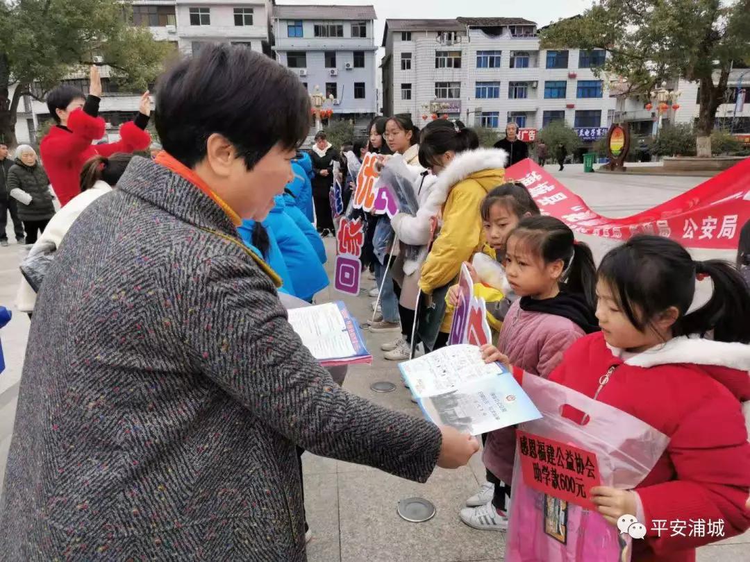 浦城县司法局发展规划揭秘，构建法治社会的新篇章