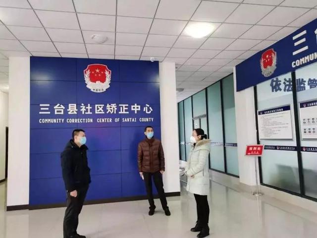 三台县市场监督管理局最新动态报道