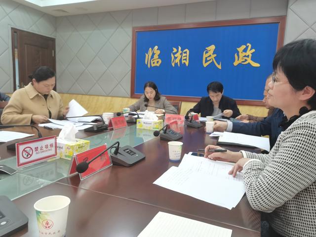 临澧县民政局发展规划，构建和谐社会，提升民生福祉服务