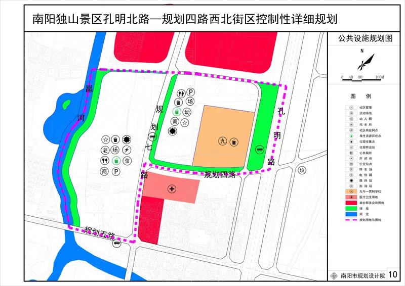 水磨沟区民政局发展规划，构建和谐社会，开启服务民生新篇章