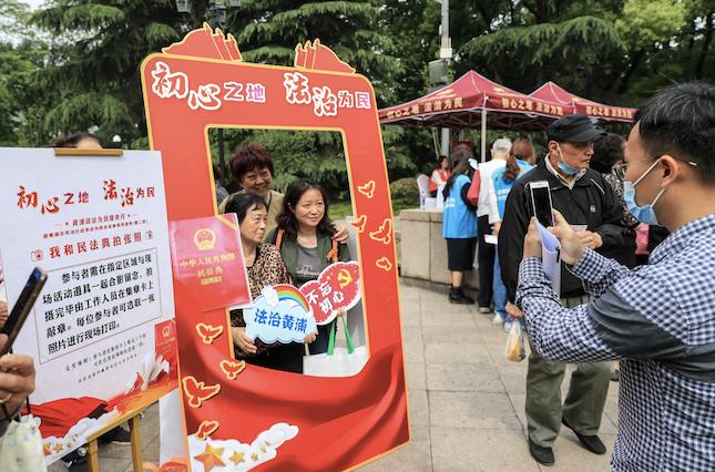 黄埔区司法局发展规划揭秘，构建法治黄埔新蓝图