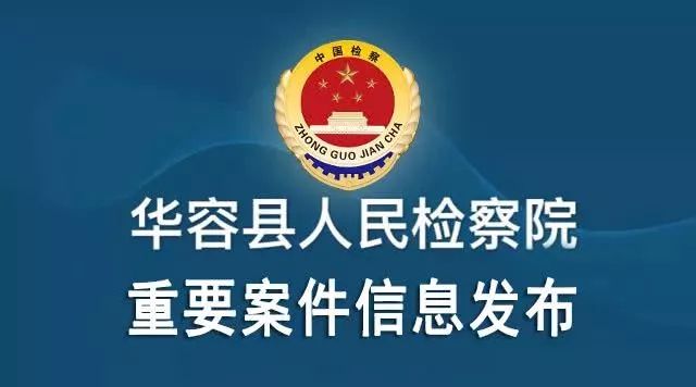 广丰县民政局最新招聘信息汇总