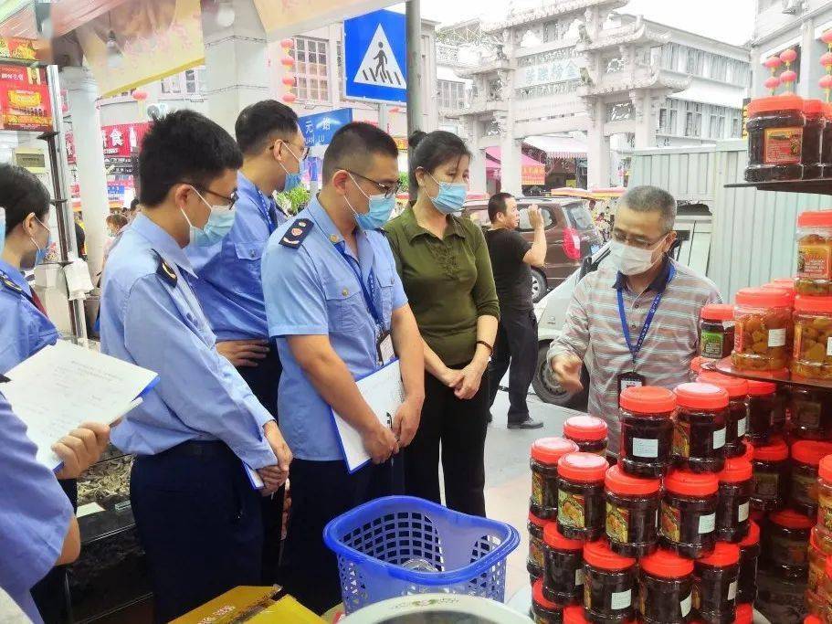 上街区市场监督管理局最新人事任命，推动市场监管事业迈上新台阶