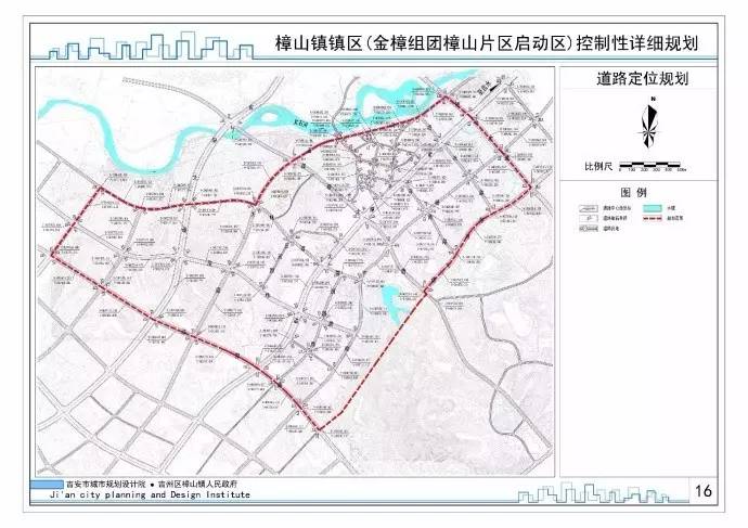 吉安县小学最新发展规划