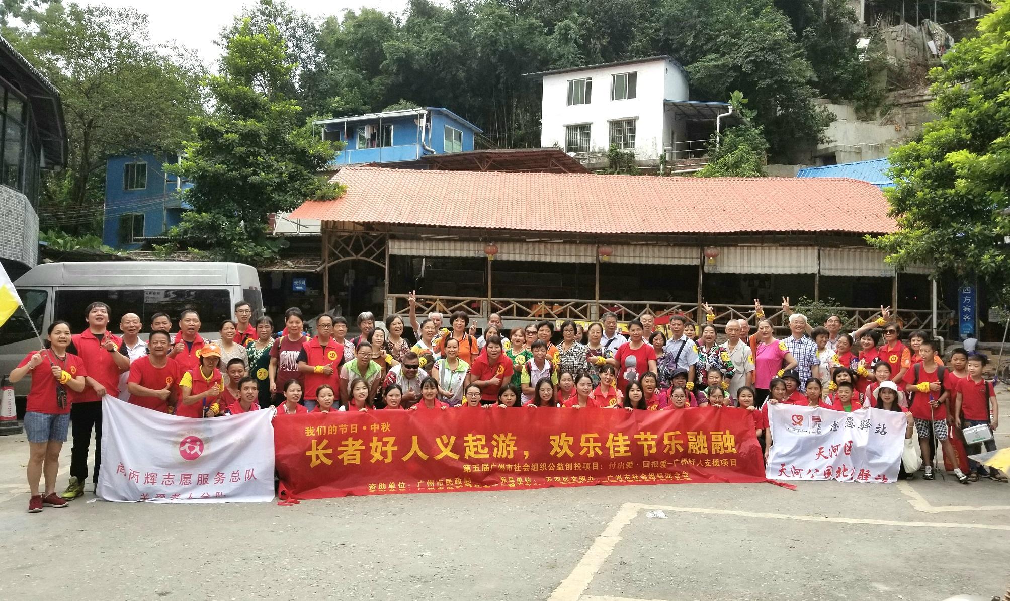 天河区民政局最新发展规划，构建和谐民生新篇章