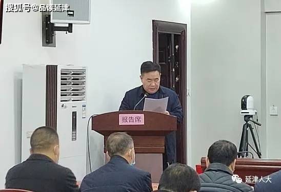 延津县民政局人事任命推动县域民政事业新篇章