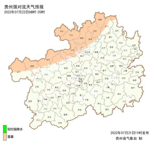 边临镇最新天气预报及气象分析