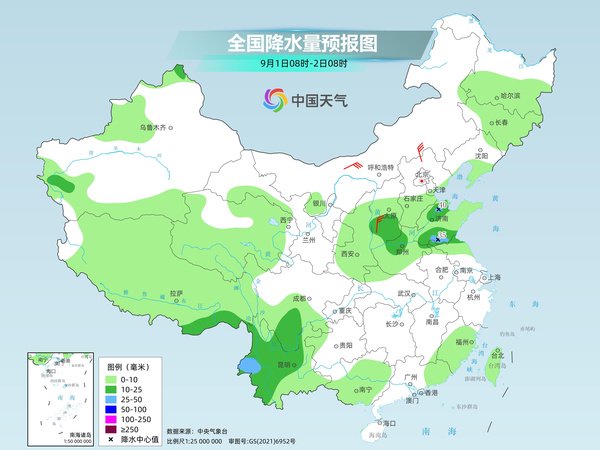 东岗西路街道最新天气预报详解