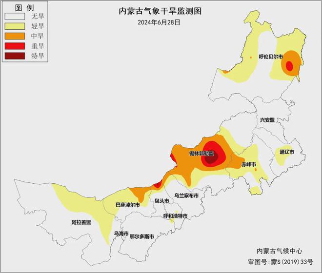 甘丹曲果镇天气预报更新通知