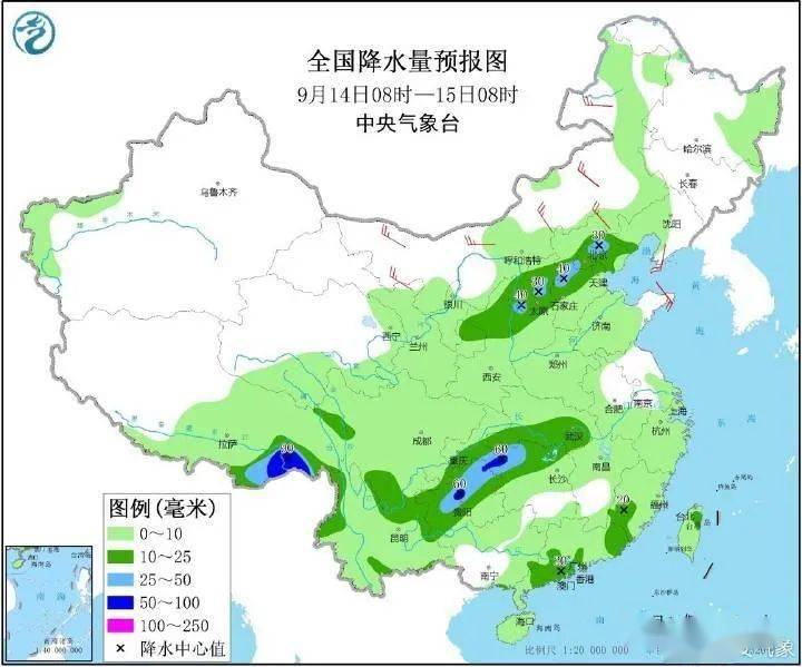 章安街道天气预报更新通知