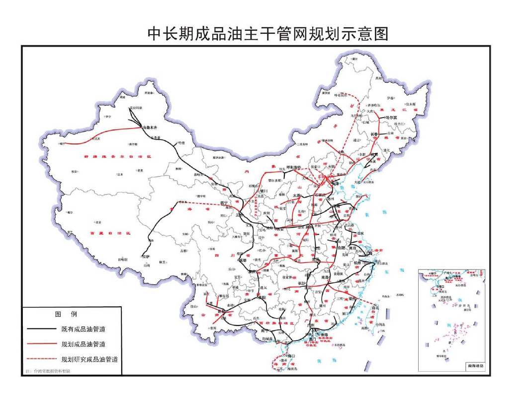 长汀县发展和改革局最新发展规划概览