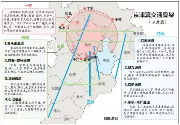 平阴县科学技术和工业信息化局最新发展规划