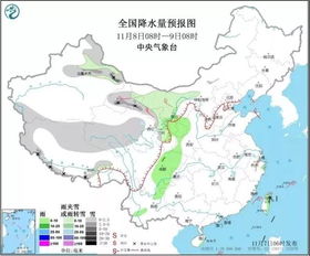 扎奴村最新天气预报及气象分析