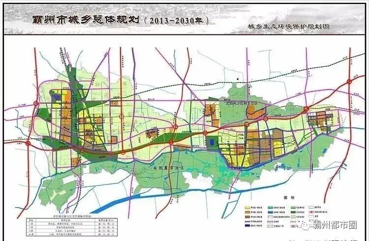 霸州市公安局现代化警务体系发展规划，提升社会治安水平新篇章