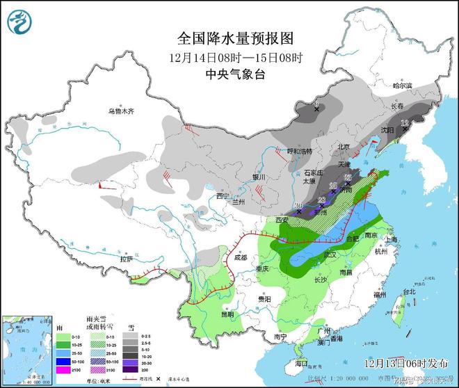 双凤乡天气预报更新通知