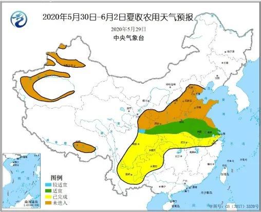 2025年1月3日 第9页