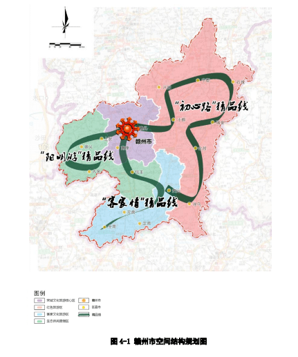 赣州市旅游局发展规划揭秘，开启旅游名城新篇章