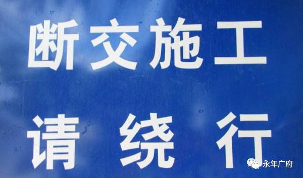 止马营街道最新招聘信息全面解析