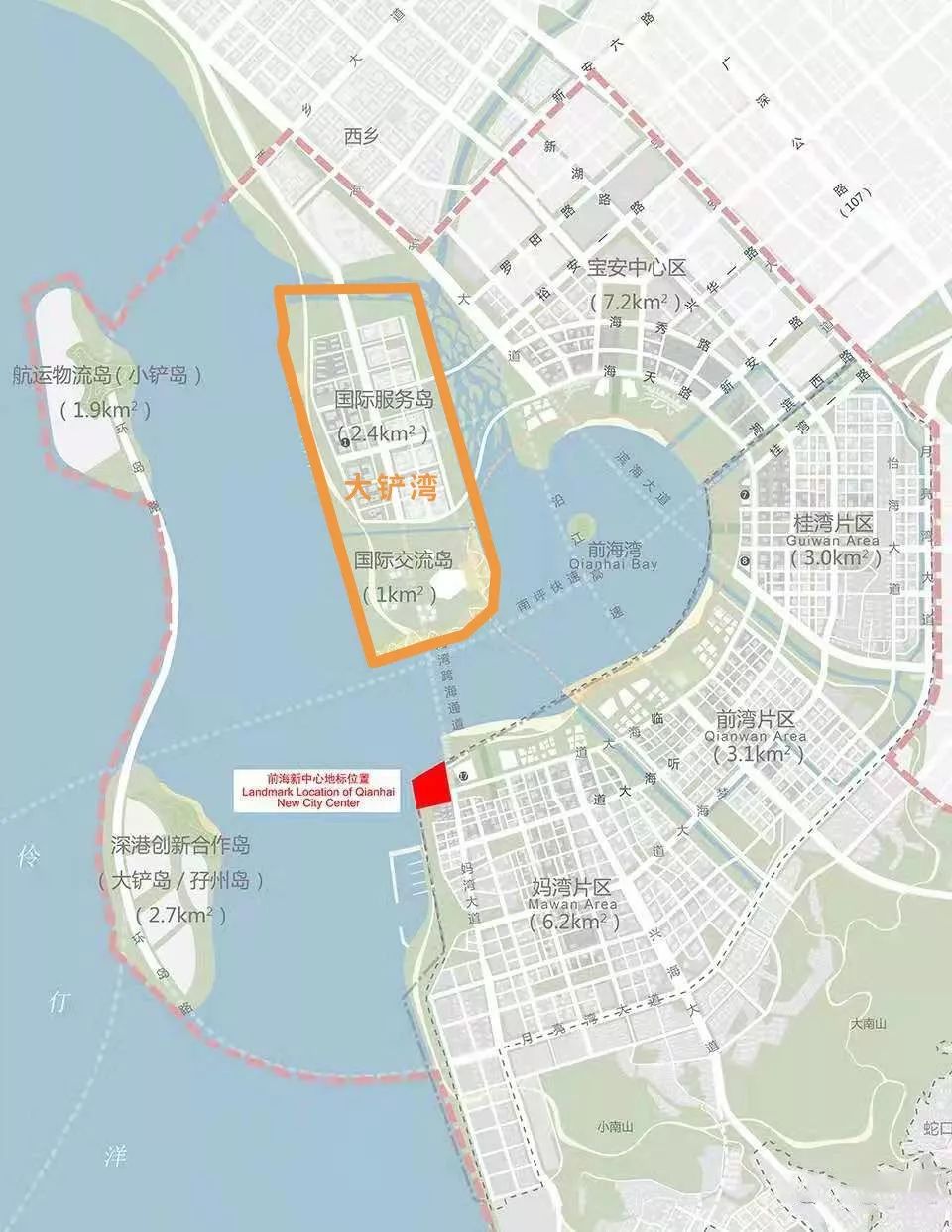 徽县科学技术和工业信息化局最新发展规划