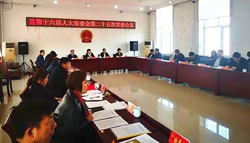 杜尔伯特蒙古族自治县人民政府办公室最新人事任命，塑造未来领导团队的关键举措