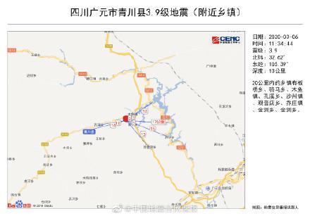 田家坝村委会最新新闻动态报道