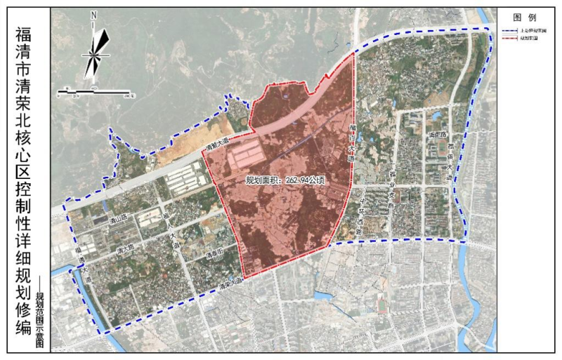 建瓯市应急管理局发展规划，构建现代化应急管理体系新篇章