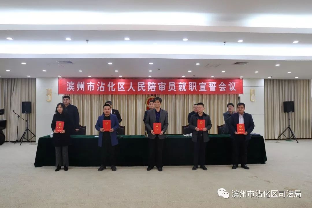 德州市企业调查队最新人事任命 引领发展新篇章