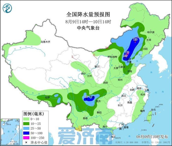 小洼沟村委会天气预报更新通知