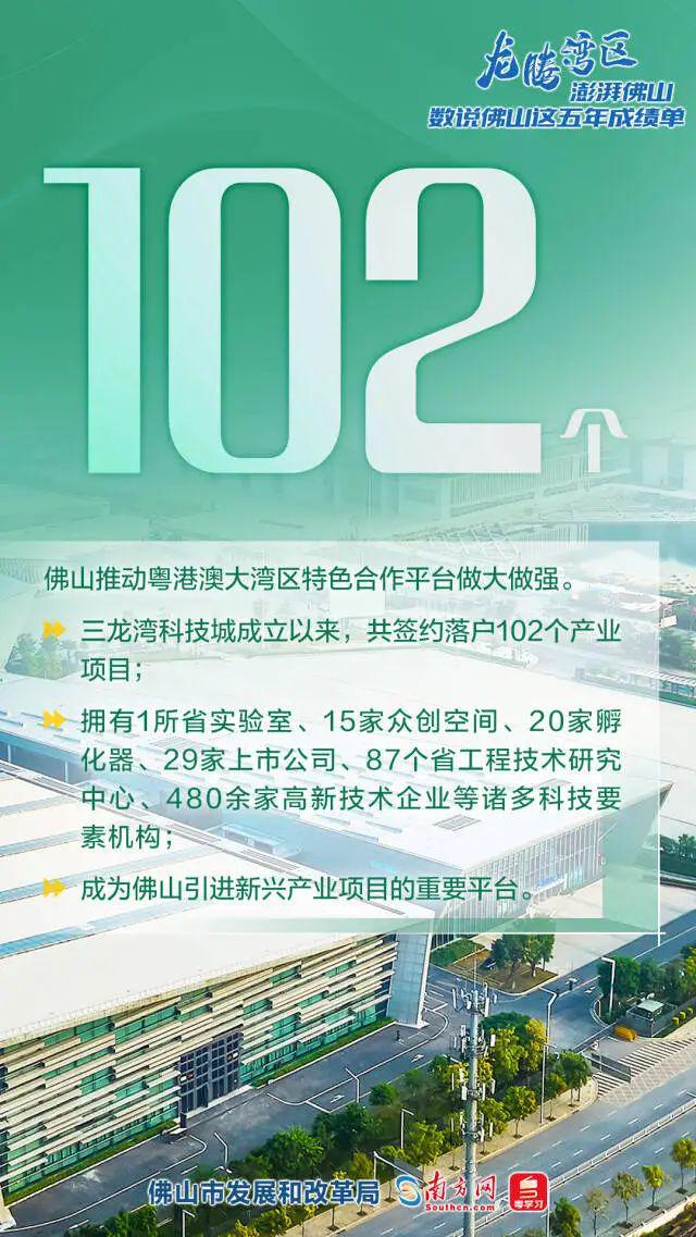 黔江区发展和改革局最新招聘信息全面解析