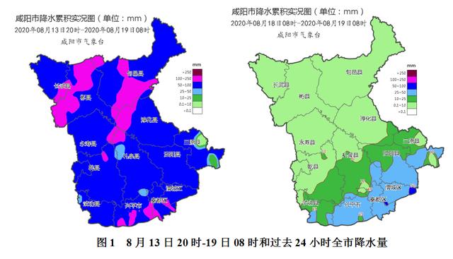 宅中乡最新天气预报通知