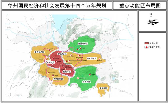 徐州市人事局最新发展规划概览