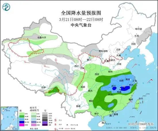 山城堡村委会最新天气预报