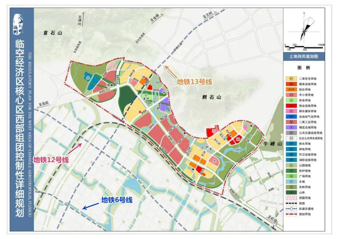 天峻县发展和改革局最新发展规划概览