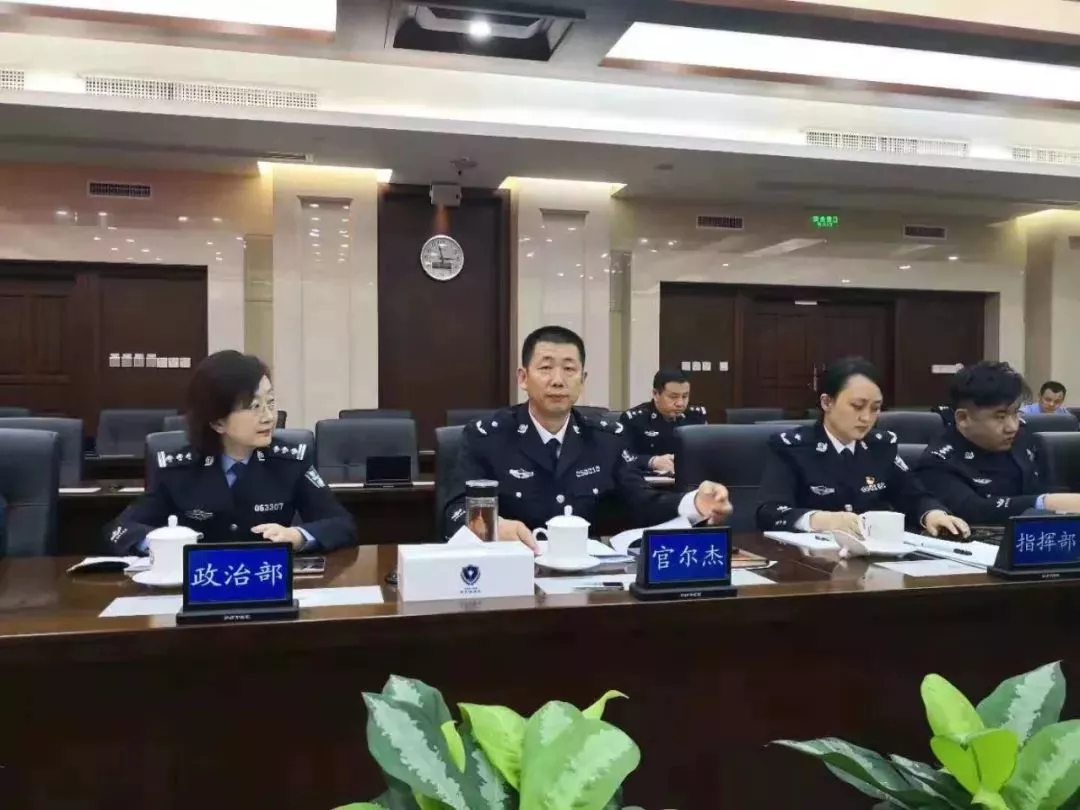 深圳市公安局深化警务改革，助力打造平安深圳新篇章