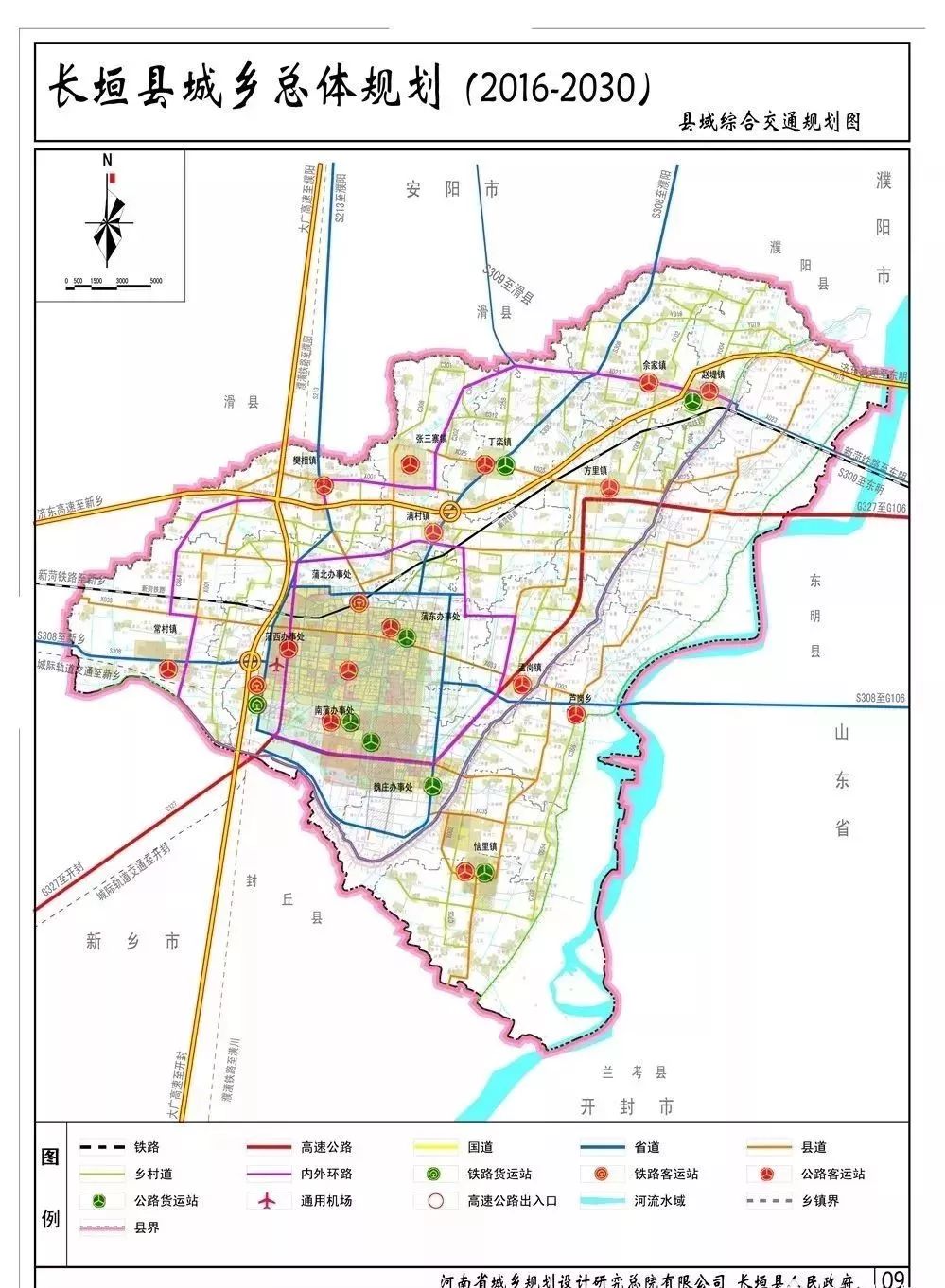 长垣县公安局现代化警务体系发展规划，提升社会治理效能